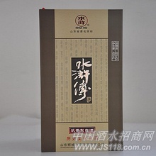 38度水浒传