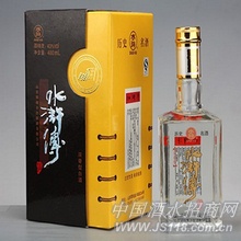 43度水浒传