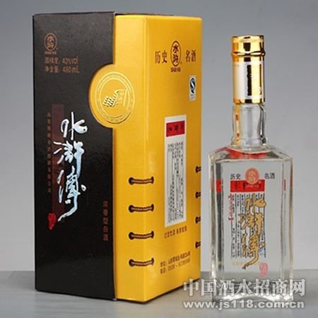 43��ˮ䰴�