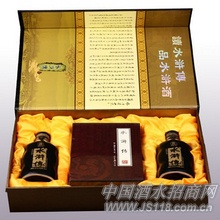 52°书香水浒传(典藏版)