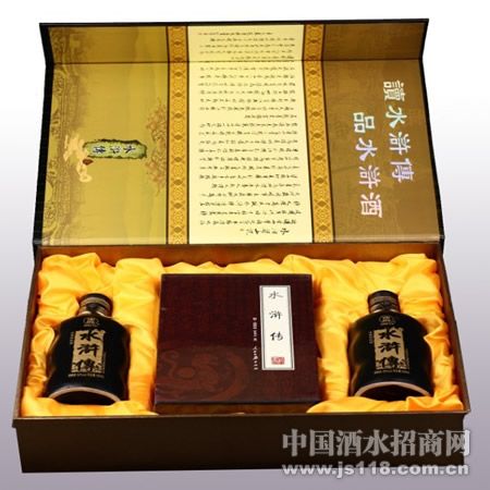 52������ˮ䰴�����ذ棩