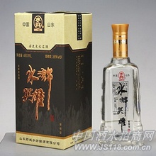 36度豪情型水浒英雄