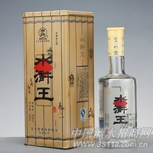 38度铁盒水浒王