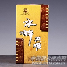 43°水浒英雄