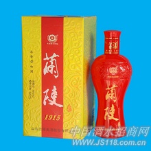 8#����1915