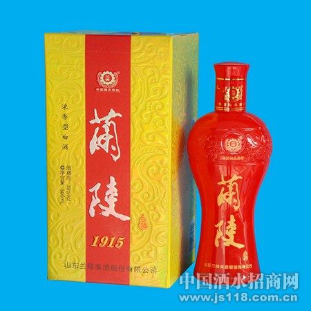 8#����1915