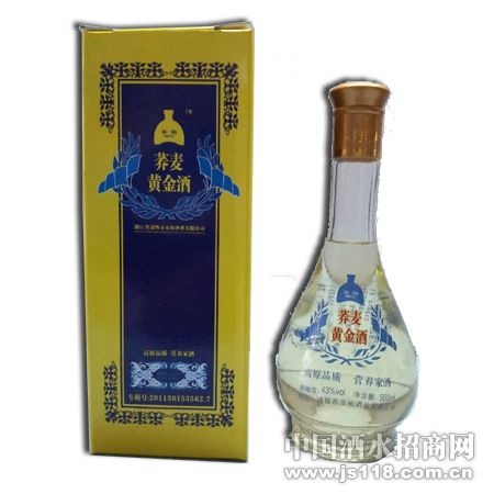 ����ƽ��500ml