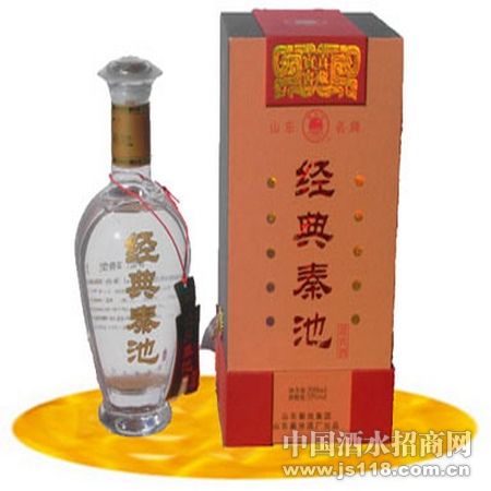 经典秦池