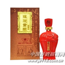 龙琬重酿尚品