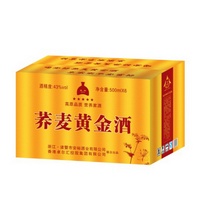 ��װ��������ƽ��