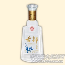 古郯兰花酒