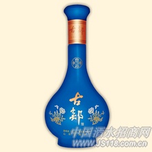 古郯蓝花瓷酒