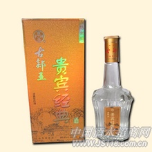 古郯王贵宾经典酒