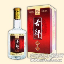 古郯特酿