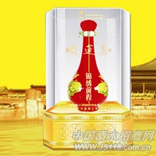 500ml锦绣前程