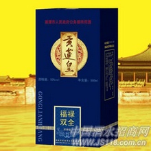 福禄双全500ml