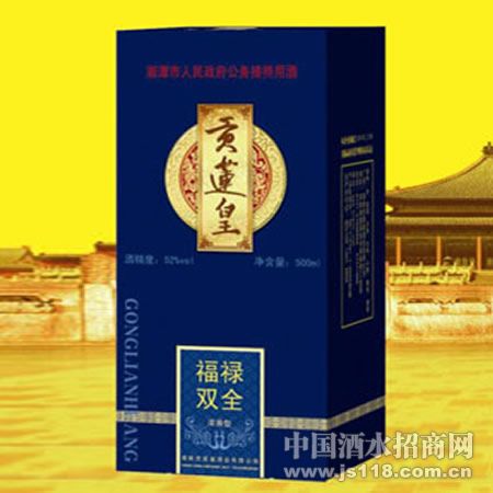 ��»˫ȫ500ml