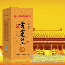大明御珍酒