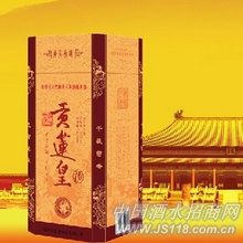 奉天承运酒