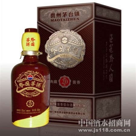 ǭ��é��-ԭ�� 20��