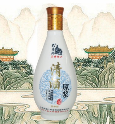 大马邦新三年原浆清酒