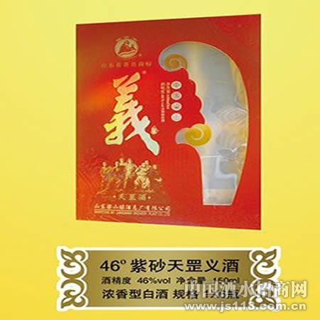 46����ɰ������