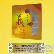 ��ͭ�����52�Ⱦ�