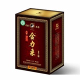 2012新款天道