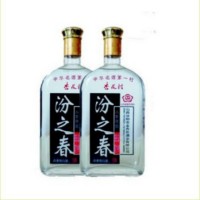汾之春