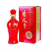 杏花香酒(红)