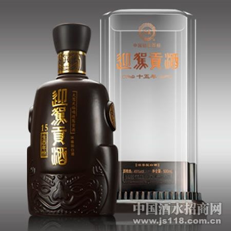 迎驾贡酒·十五年