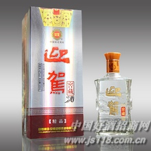 精品迎驾窖藏酒