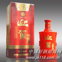 上品迎驾窖藏酒
