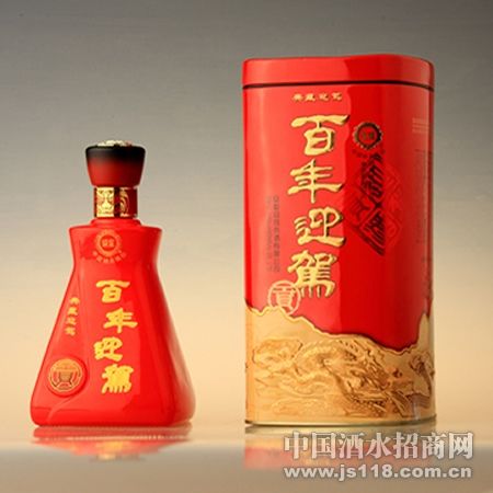 四星典藏百年迎驾贡酒迎驾贡