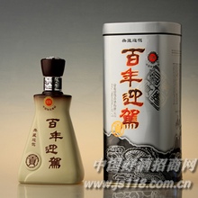 迎驾贡酒-四星典藏百年迎驾贡