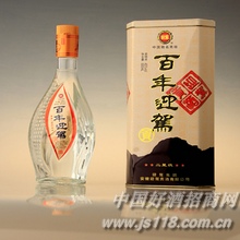 迎驾贡酒-二星百年迎驾贡
