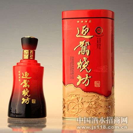 迎驾贡酒-四星烧坊