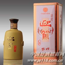迎驾贡酒-迎驾古坊
