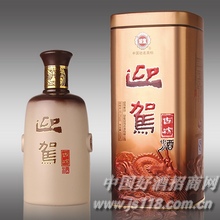 迎驾金古坊酒
