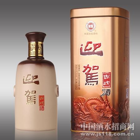 迎驾金古坊酒