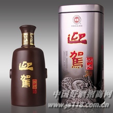 迎驾银古坊酒