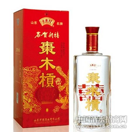20��38�ȹ���������ľ