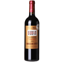 ����˹�죨Le Moulin Des Costes - Rouge��