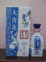 ���廨�ϰ׸�52��