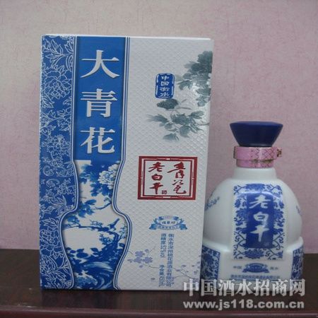���廨�ϰ׸�52��