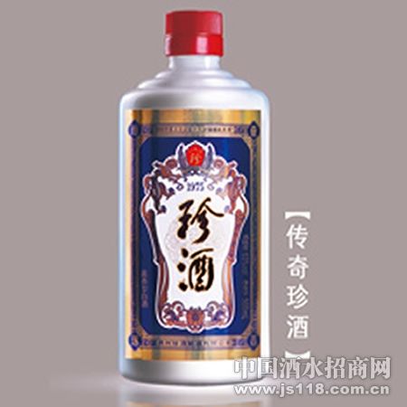 传奇珍酒