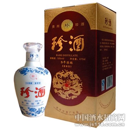 5年陈酿