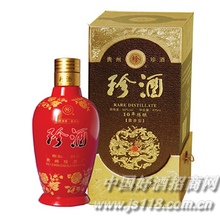 10年陈酿