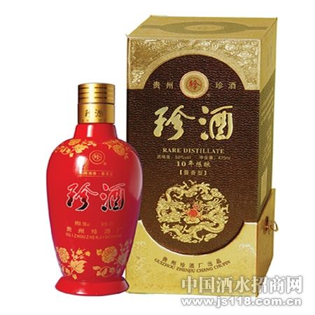 10年陈酿