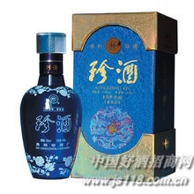 15年陈酿